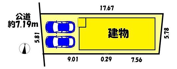 1号棟