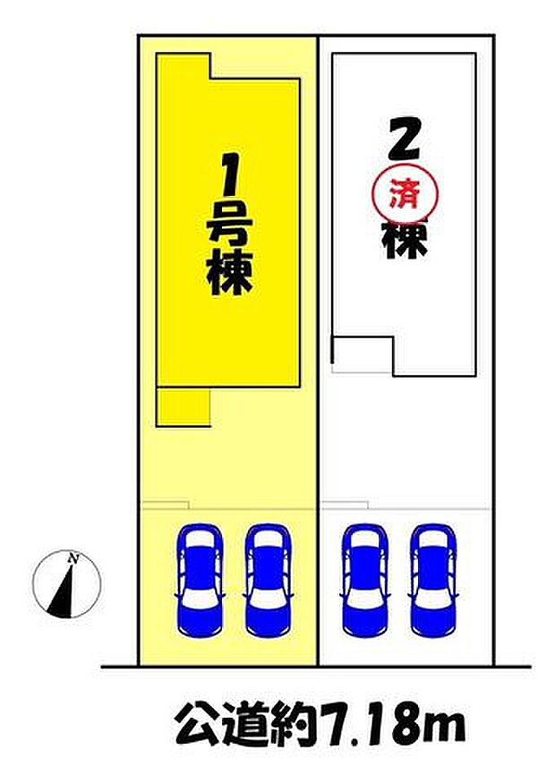 1号棟