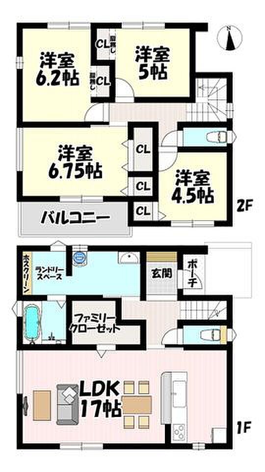4LDK♪リビング17帖♪