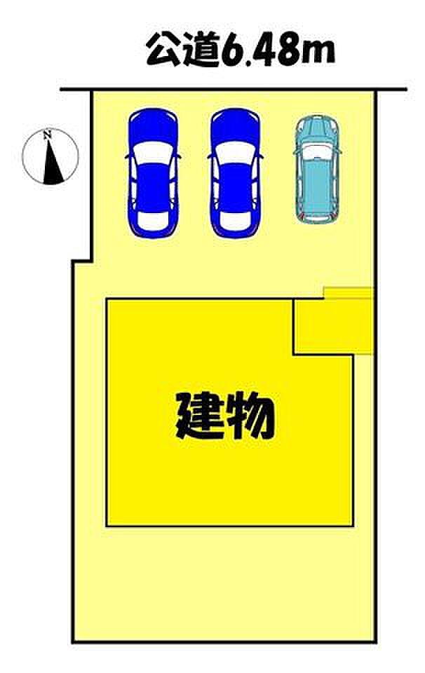 1号棟