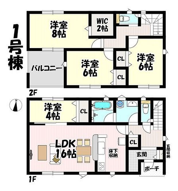 4LDK♪リビング16帖♪