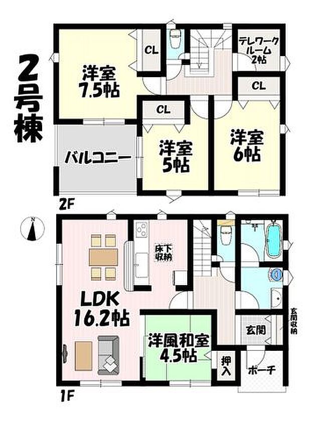 4LDK+S♪リビング16.2帖♪