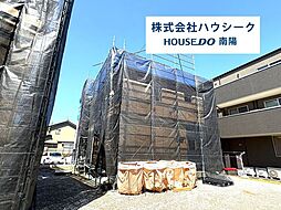 愛知県名古屋市港区春田野１丁目