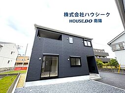 愛知県名古屋市港区春田野１丁目
