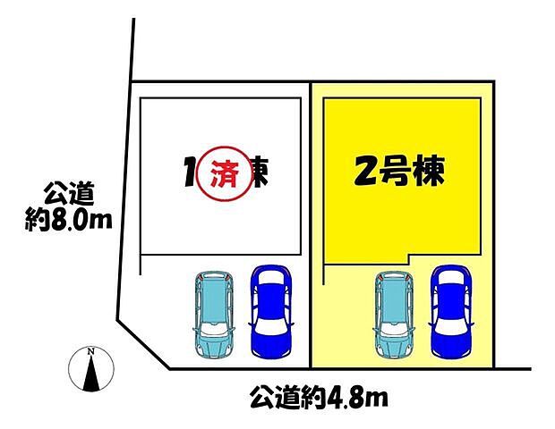 2号棟