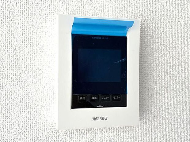 モニター付きインターホン　　訪問者の顔が確認できるのでお子様の留守番も安心ですね♪