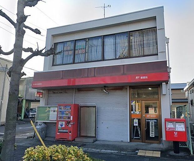 当知郵便局 600m