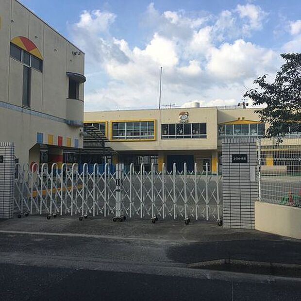 小碓幼稚園 450m