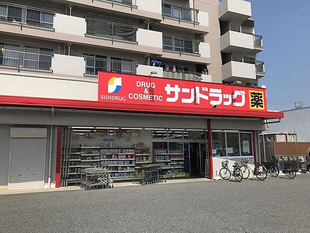 サンドラッグ千音寺店 850m