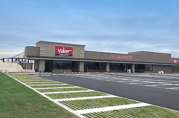 バロー 千音寺店 1500m