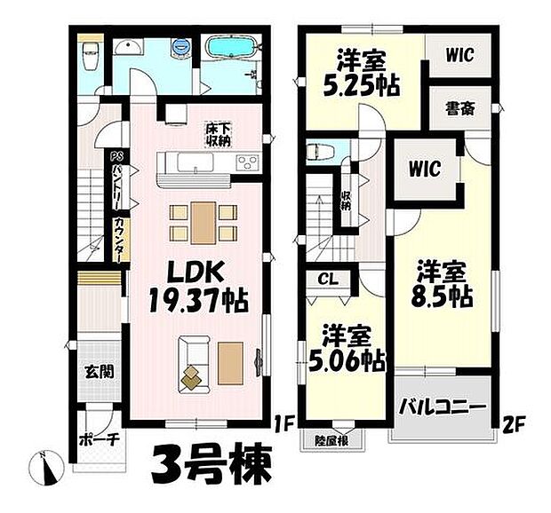 3LDK+S♪リビング19.37帖♪