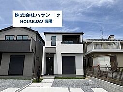 愛知県名古屋市港区船頭場１丁目