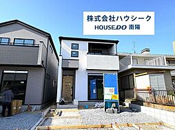 グラファーレ 港区船頭場2期 全3棟