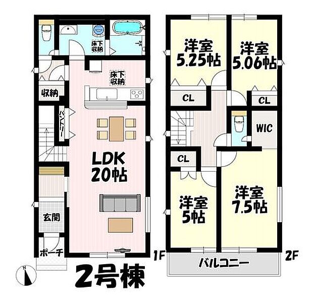 4LDK♪リビング20帖♪