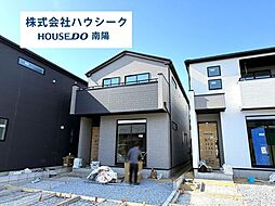 グラファーレ 港区船頭場2期 全3棟