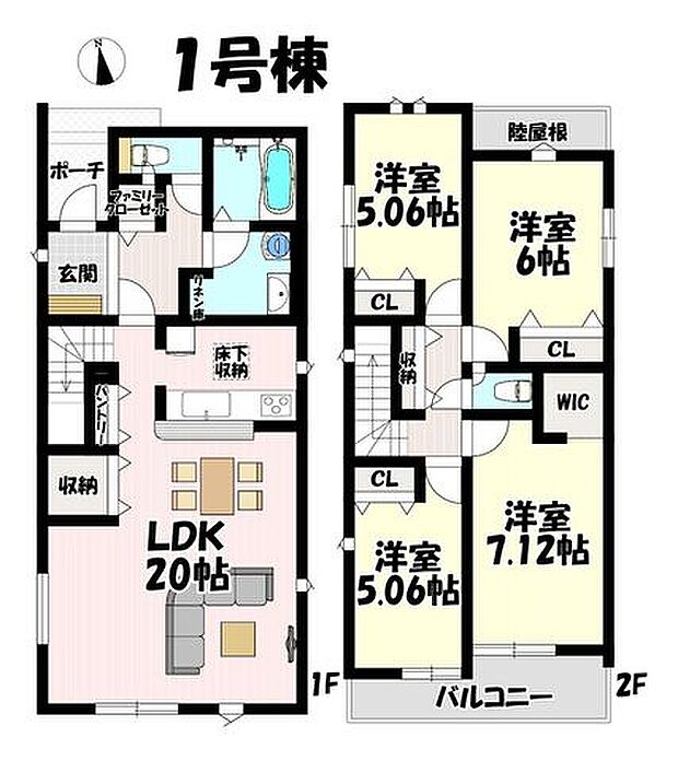 4LDK♪リビング20帖♪