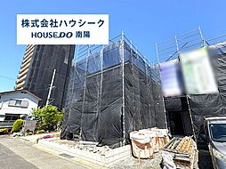 愛知県名古屋市港区船頭場１丁目
