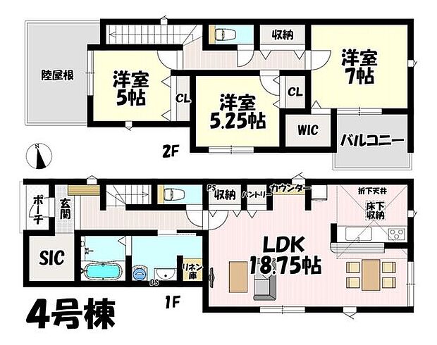 3LDK♪リビング18.75帖♪