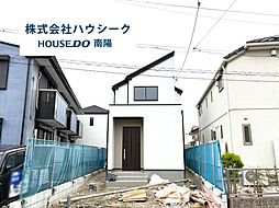 愛知県名古屋市中川区大当郎１丁目