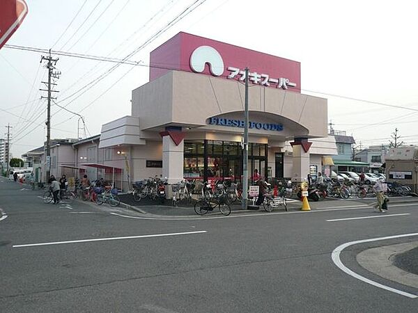 アオキスーパー　一色新町店 500m