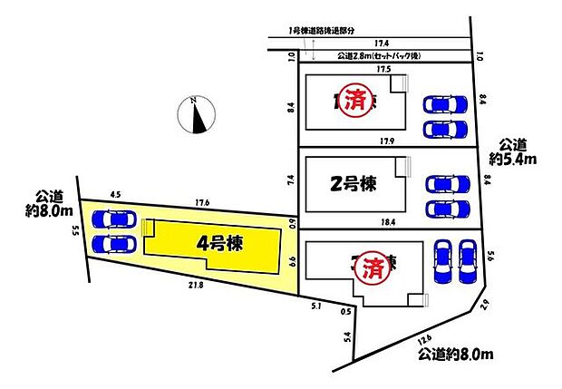 4号棟