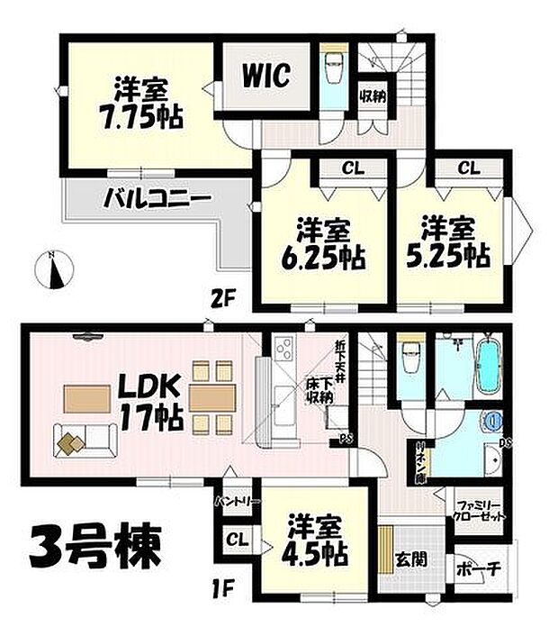4LDK♪リビング17帖♪