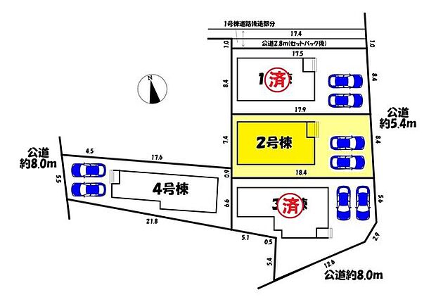 2号棟