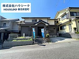 愛知県春日井市神屋町