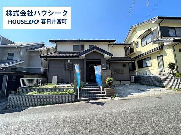 外観：323000521548