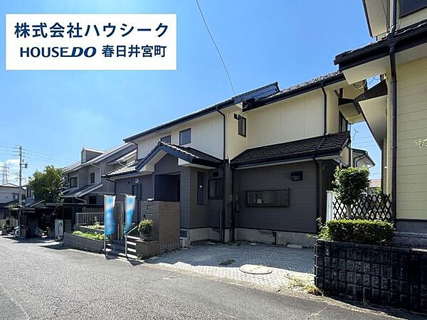お気軽にお問合せくださいませ♪