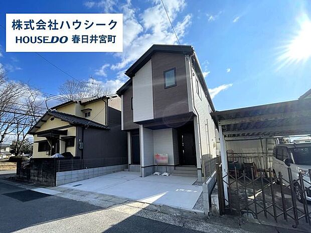 いつでもご案内可能です♪お気軽にお問合せくださいませ♪