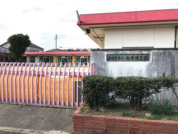 春日井市立松原保育園 350m