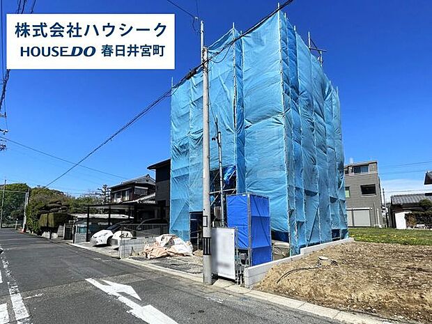 2026年4月2日撮影現地及び同メーカーの完成建物もご案内可能です♪平日のお仕事帰りの時間でもOK!