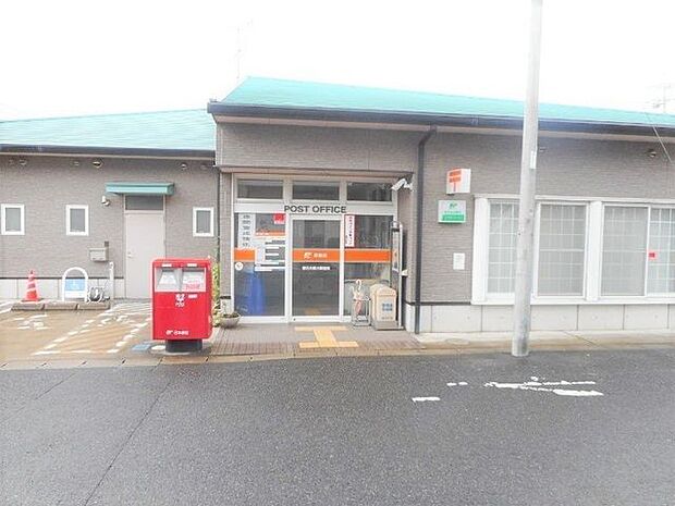 春日井篠木郵便局 350m