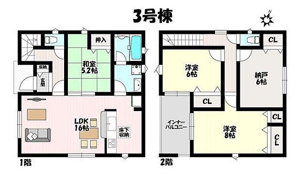 3SLDK♪使い勝手のいいLDK併設和室あり♪2階全室6帖以上でゆとりがあります♪急な雨でも安心のインナーバルコニー♪
