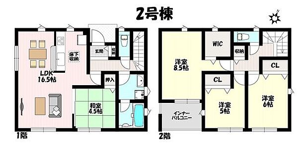 4LDK♪全室南向きで日当たり良好♪使い勝手のいいLDK併設和室あり♪急な雨でも安心のインナーバルコニー♪