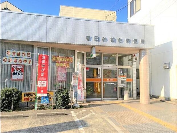 春日井柏井郵便局 350m