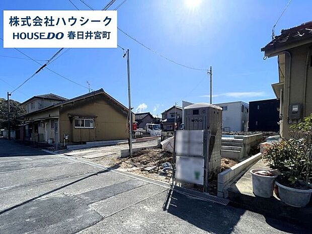 全体　2026年3月16日撮影地震に強い耐震＋制震構造！並列駐車2台可能！いつでもご案内可能です♪