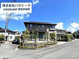 愛知県春日井市坂下町５丁目