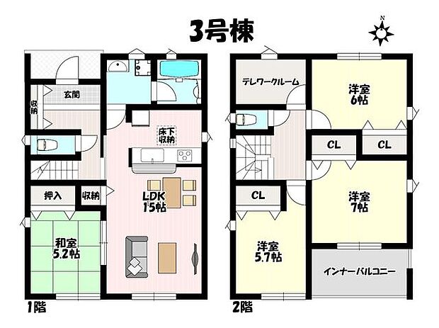 4SLDK♪水廻りが近くて家事時短!客間としても使えるLDK併設和室あり♪使い勝手のいいテレワークルーム完備!