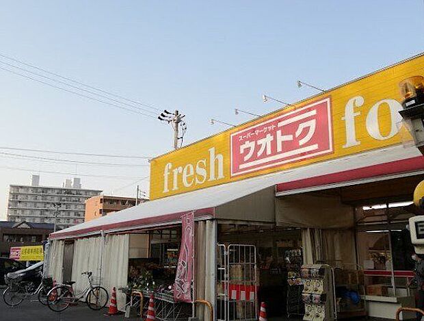 ウオトク 1400m