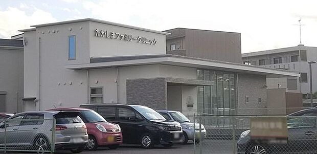 たかしまファミリークリニック 1400m