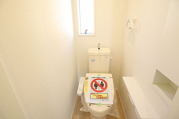 ◇トイレ◇　同仕様1階2階とも温水洗浄便座♪便座が暖かく、冬でも快適です♪