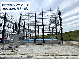 愛知県春日井市上条町９丁目
