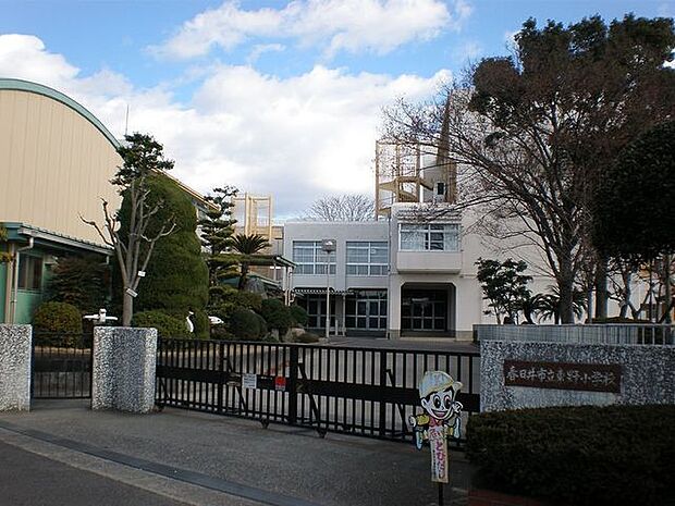 東野小学校 600m