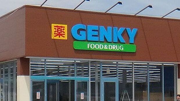  ドラッグストア ゲンキー東野店 170m