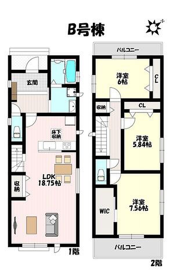 3LDK♪人気のリビング階段仕様!ご家族団欒で過ごせるLDK広々18.75帖♪便利な2面バルコニー♪