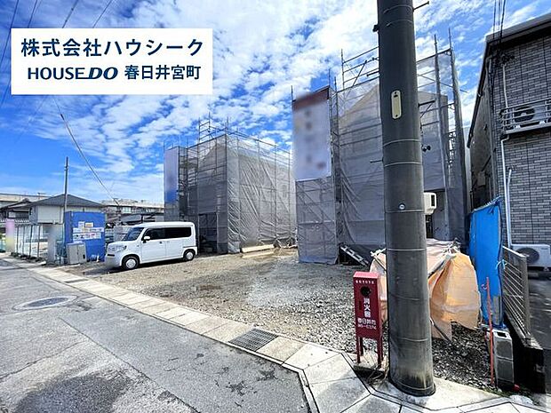 全体　2026年3月26日撮影住宅ローンのご相談だけでもOK！専門スタッフがお客様にベストな方法をご提案致します♪