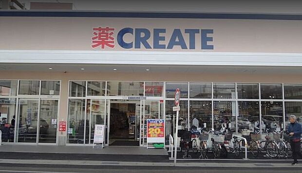 クリエイトSD春日井鳥居松 230m