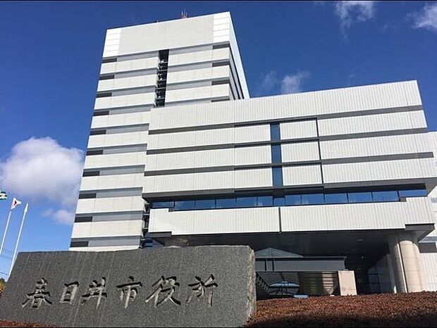 春日井市役所 650m